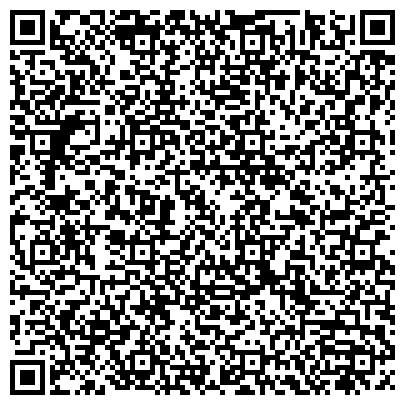 QR-код с контактной информацией организации Центр Художественного, Эстетического и Правового воспитания «ГОРИЗОНТ»