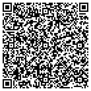 QR-код с контактной информацией организации Вишня, продуктовый магазин