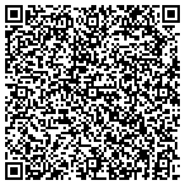 QR-код с контактной информацией организации ООО Немецкие диваны