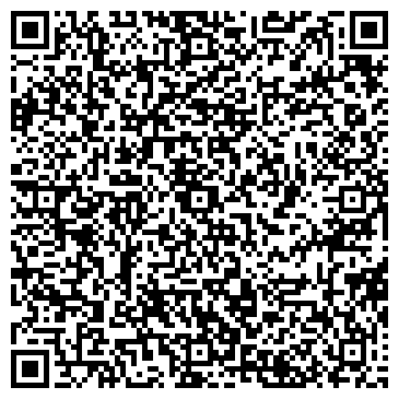 QR-код с контактной информацией организации ООО Экспресс Офис