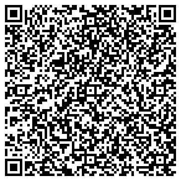 QR-код с контактной информацией организации ООО Нижневолжская юридическая компания