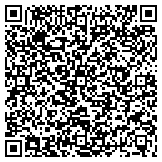 QR-код с контактной информацией организации Глижен, продуктовый магазин
