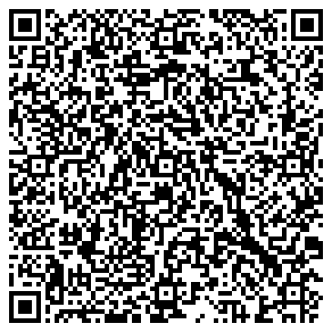 QR-код с контактной информацией организации ООО Роснефть