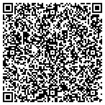 QR-код с контактной информацией организации ООО Интек43