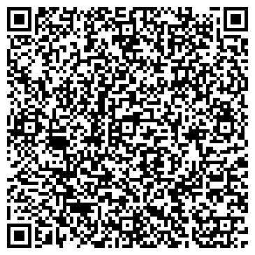 QR-код с контактной информацией организации Лион, сеть алкогольных супермаркетов, Офис