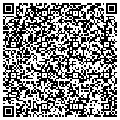 QR-код с контактной информацией организации Торгово-сервисный центр «ИНТЕХ»