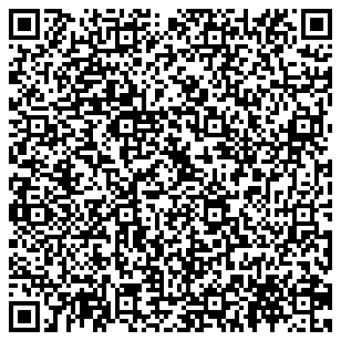 QR-код с контактной информацией организации ООО Агростройуниверсал