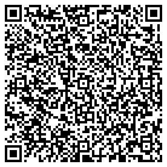QR-код с контактной информацией организации ООО Отопительные технологии