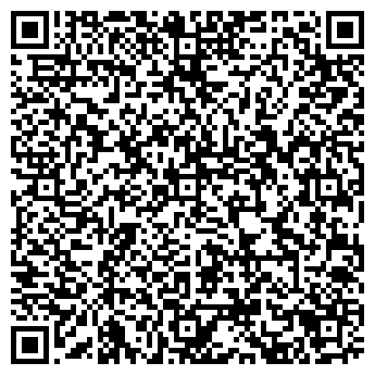 QR-код с контактной информацией организации Арора Паркет