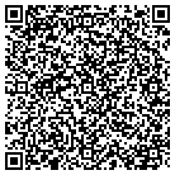 QR-код с контактной информацией организации Бодрый Хмель, продуктовый магазин
