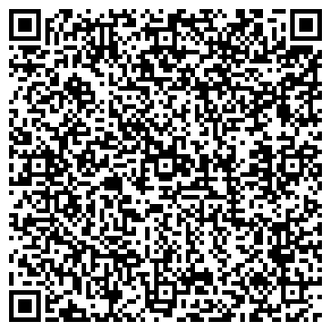 QR-код с контактной информацией организации Гранд
