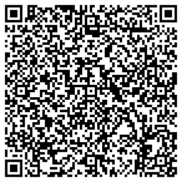 QR-код с контактной информацией организации ООО Карлсон Жилищник