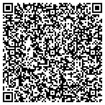 QR-код с контактной информацией организации Терминал