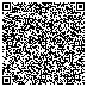 QR-код с контактной информацией организации Изюм, праздничное агентство, Офис