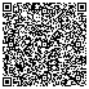 QR-код с контактной информацией организации Кошкин дом