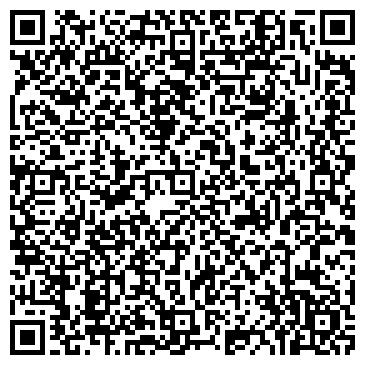 QR-код с контактной информацией организации Хоббирум