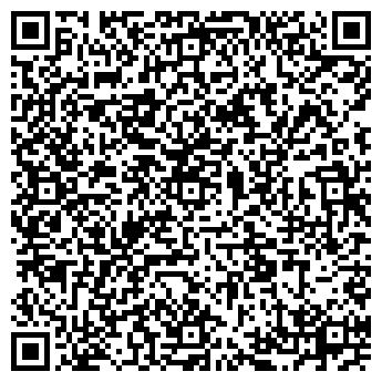 QR-код с контактной информацией организации Солнечный домик