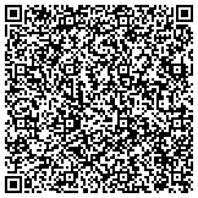 QR-код с контактной информацией организации ООО Погрузчик-Центр