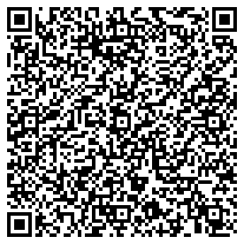 QR-код с контактной информацией организации ООО Мегасон