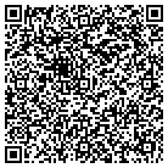 QR-код с контактной информацией организации АЗС Лукойл, №74408