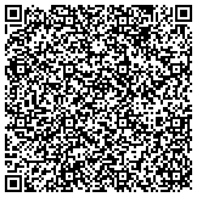 QR-код с контактной информацией организации КОМБИНАТ СТРОИТЕЛЬНЫХ МАТЕРИАЛОВ ПРЕДПРИЯТИЕ ХОЛДИНГА ЗЕЛЕНЫЕ ЛИСТЬЯ