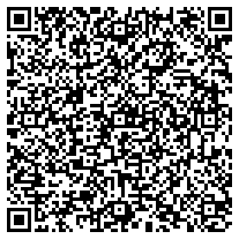 QR-код с контактной информацией организации Авиценна