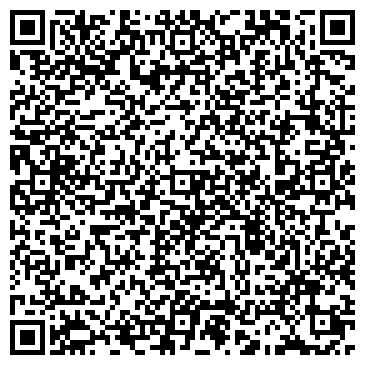 QR-код с контактной информацией организации Радуга