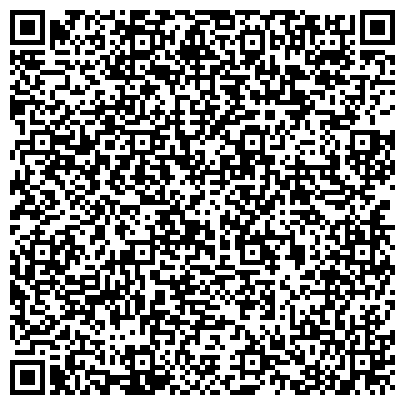 QR-код с контактной информацией организации Многопрофильный развивающий центр "Вундеркиндики+"