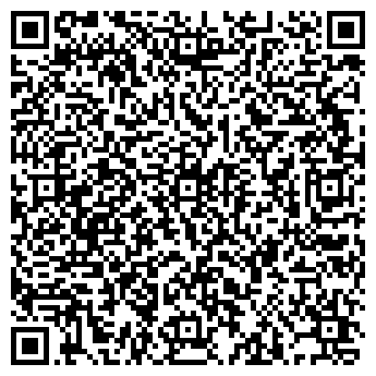 QR-код с контактной информацией организации АЗС Лукойл, №427
