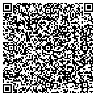 QR-код с контактной информацией организации Арт хобби