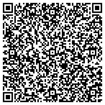 QR-код с контактной информацией организации Магазин нижнего белья на ул. Глеба Успенского, 16а