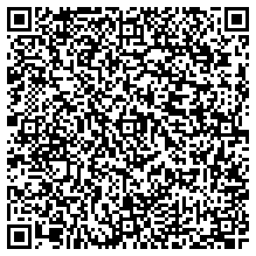 QR-код с контактной информацией организации ООО Амифарм №17