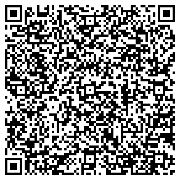 QR-код с контактной информацией организации Магазин нижнего белья на ул. Белинского, 63