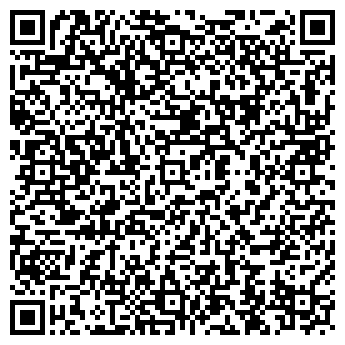 QR-код с контактной информацией организации Megan