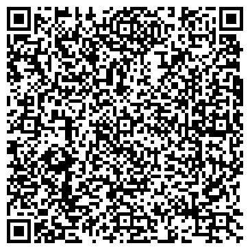 QR-код с контактной информацией организации ИП Ильина Л.А.