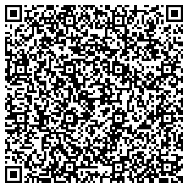 QR-код с контактной информацией организации ИП Уразбахтин У.С.