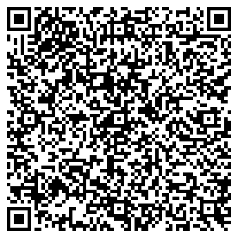 QR-код с контактной информацией организации Арника-1