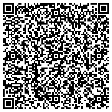 QR-код с контактной информацией организации ИП Гомзо А.А.
