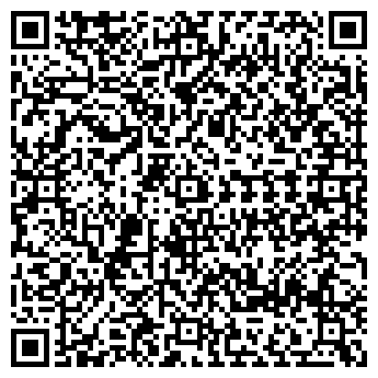 QR-код с контактной информацией организации ООО Нава