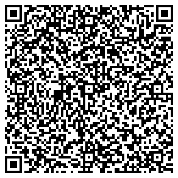 QR-код с контактной информацией организации Шиномонтажная мастерская на ул. Есенина, 12 к2
