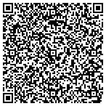 QR-код с контактной информацией организации ИП Усоян М.А.
