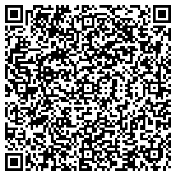QR-код с контактной информацией организации АЗС Лукойл, №74005