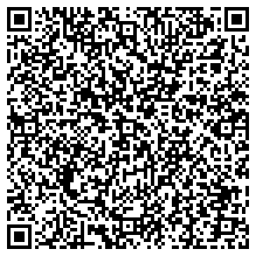 QR-код с контактной информацией организации ООО Димал
