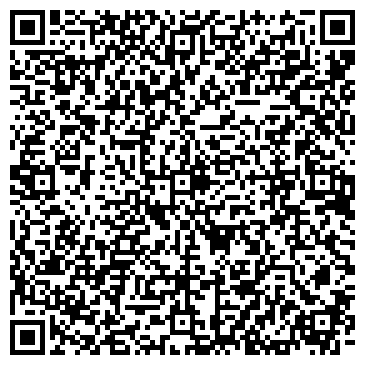 QR-код с контактной информацией организации ИП Арасов Ф.М.