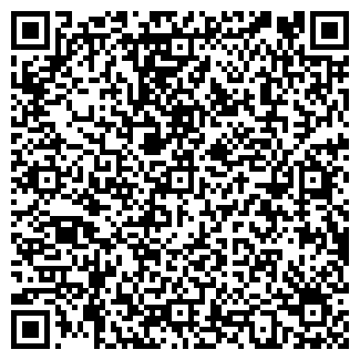 QR-код с контактной информацией организации АЗС Сибнефть74, №11