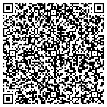 QR-код с контактной информацией организации Магазин нижнего белья на ул. Академика Баха, 2а