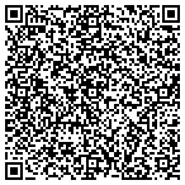 QR-код с контактной информацией организации Магазин нижнего белья на проспекте Октября, 19