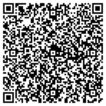 QR-код с контактной информацией организации АЗС Прайс, №17