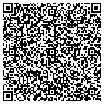QR-код с контактной информацией организации ООО Авто Ремонтные Технологии