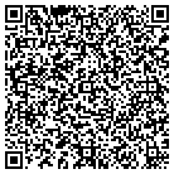QR-код с контактной информацией организации Магазин семян на ул. Стасова, 159/1